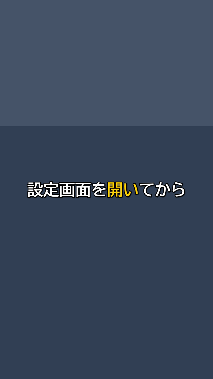 karaoke_highlight preset, portrait: the spoken word is highlighted in yellow